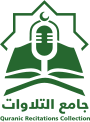 masaf makah logo